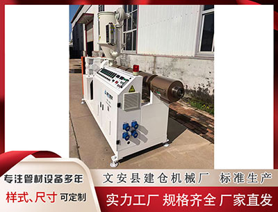 伊犁塑料挤出机 Axiado融资1亿美元，研发可节省数据中心