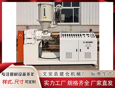 三亚隔热条设备 黛安芬12月31日起停止中国大陆市场运营