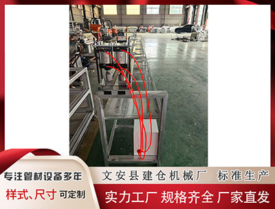 鹤岗塑料挤出机厂家 国羽闯入总决赛四项决赛，保险的女双却出意