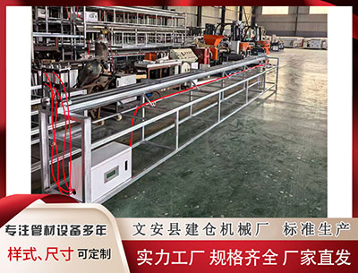 海口隔热条设备 湖人三节发力反76人3分