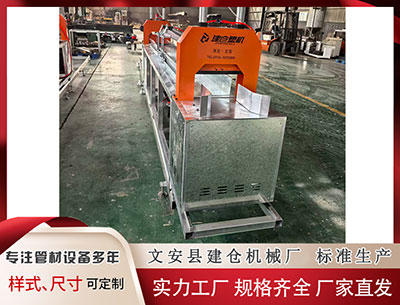 南宁隔热条设备厂家家						 主动拥抱数字化 争当转型排