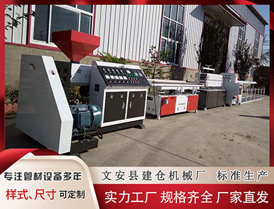 黑河塑料挤出机						 Mistral推出新型开源权重前