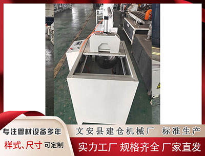 克孜勒苏柯尔克孜塑料管材生产线厂家 美团发布元旦消费数据：洗