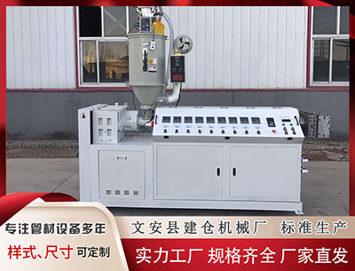 临沂塑料管材设备价格 豪车保养吃盒饭，车主感到意外，维修服务