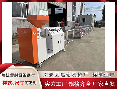 潮州隔热条PA66生产设备厂家 牡丹江12岁双胞胎逐梦瓦萨赛