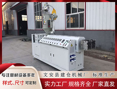 山南塑料挤出机价格 3月15日！2026清远马拉松赛官宣定档