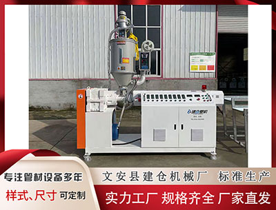 黔西南隔热条设备厂家 凤冈2026年跨年音乐会 多元演出解锁